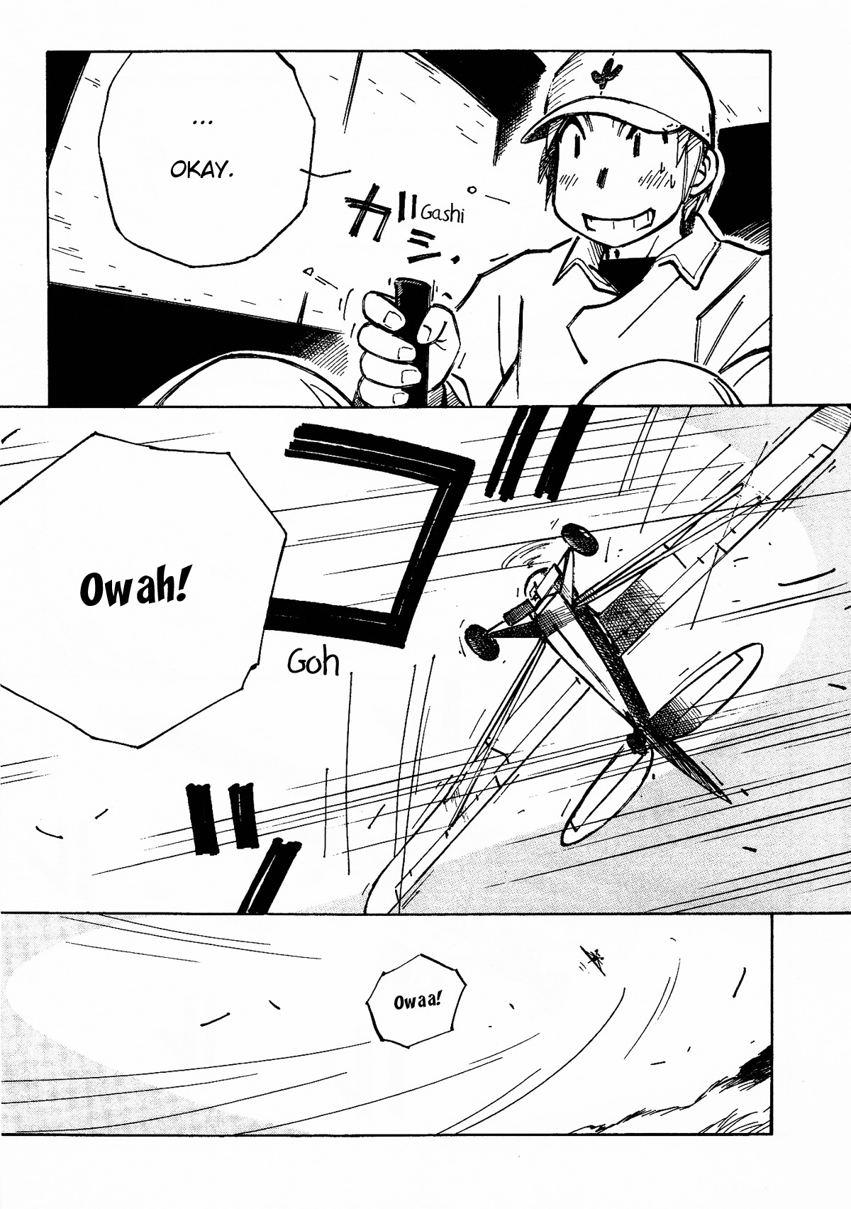 Kabu no Isaki Chapter 6 page 17 - Chapter 6: Meandering