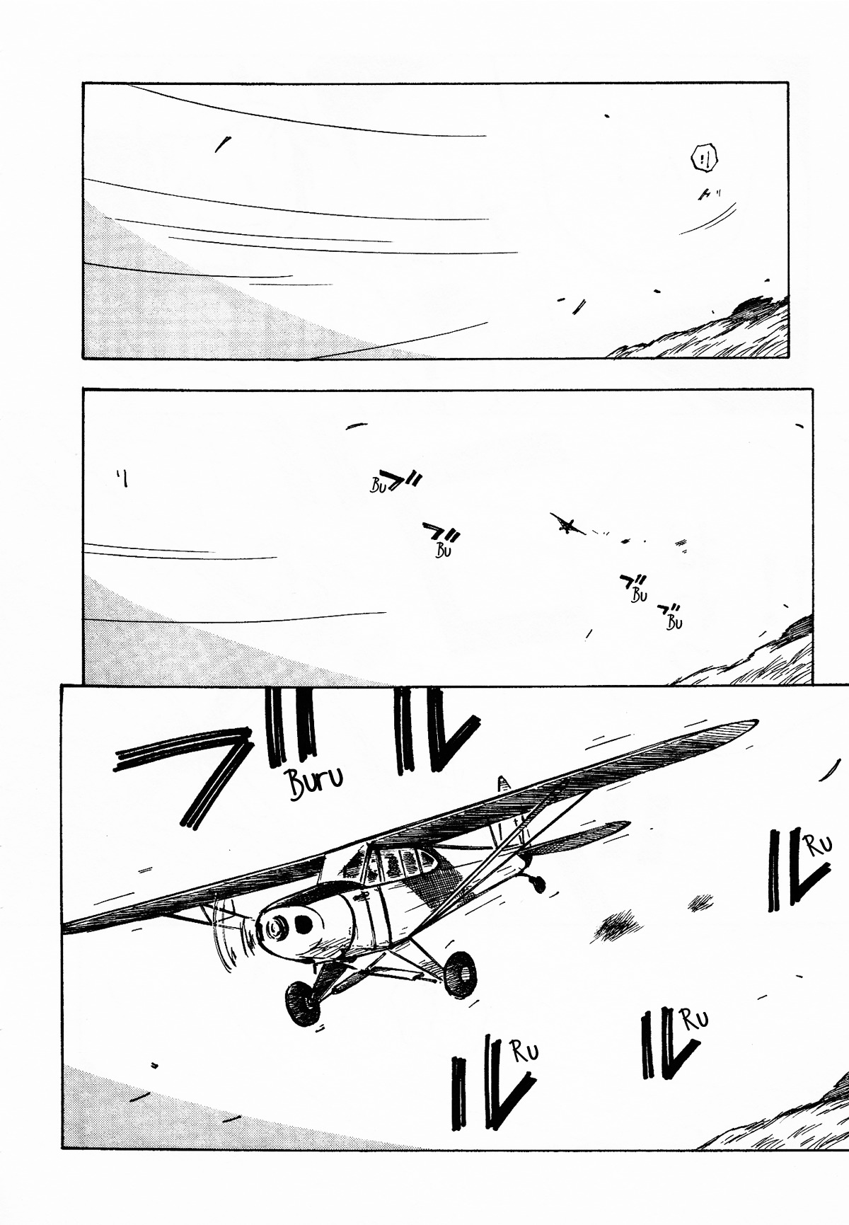Kabu no Isaki Chapter 6 page 18 - Chapter 6: Meandering