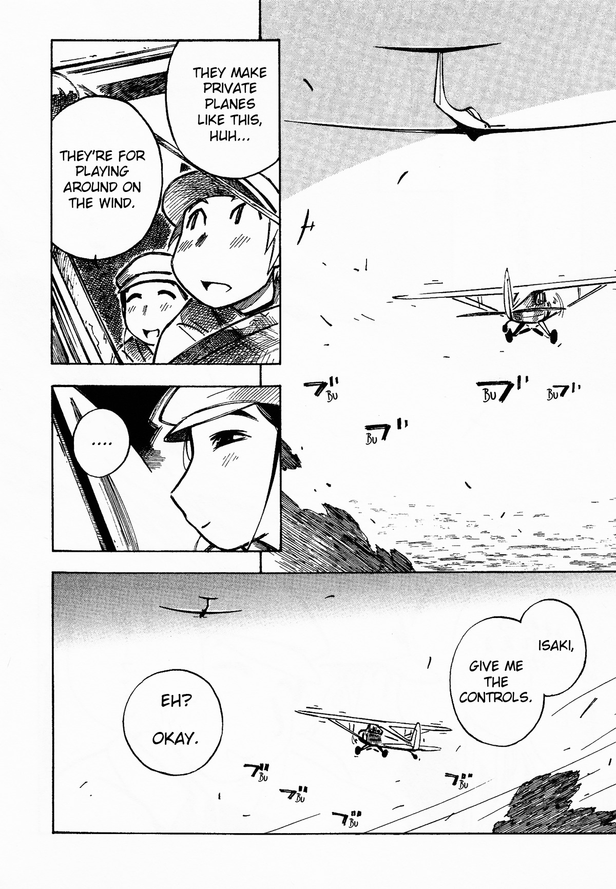 Kabu no Isaki Chapter 6 page 22 - Chapter 6: Meandering