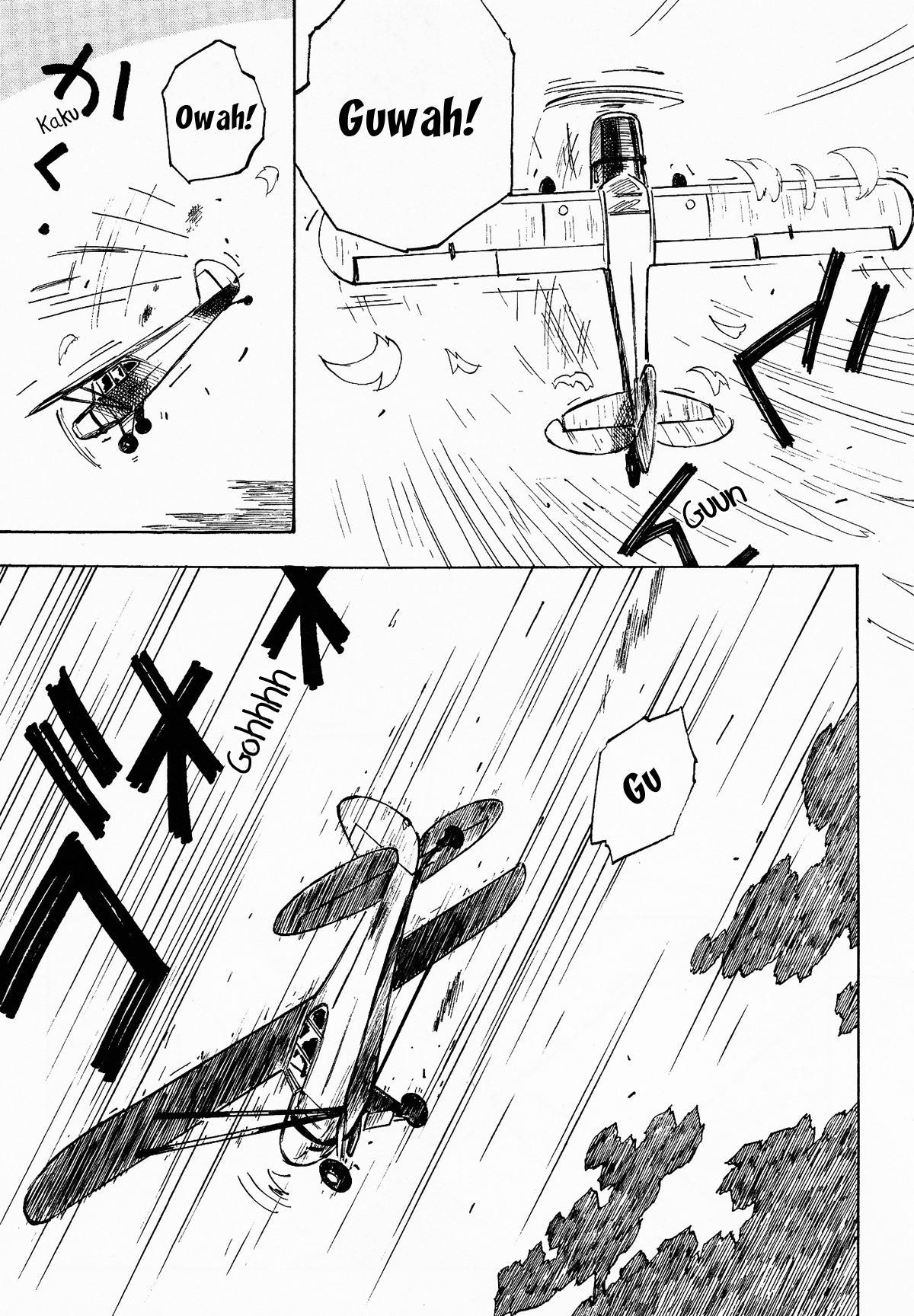 Kabu no Isaki Chapter 6 page 23 - Chapter 6: Meandering