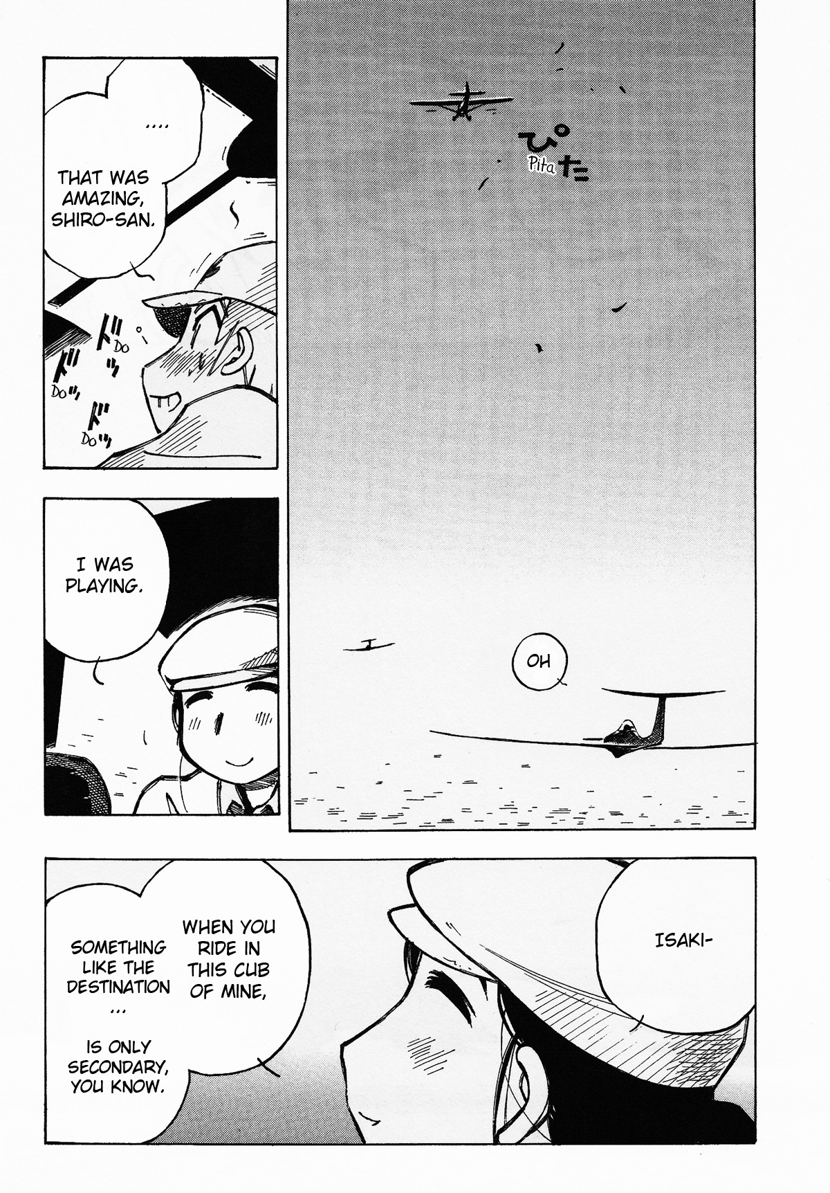 Kabu no Isaki Chapter 6 page 25 - Chapter 6: Meandering