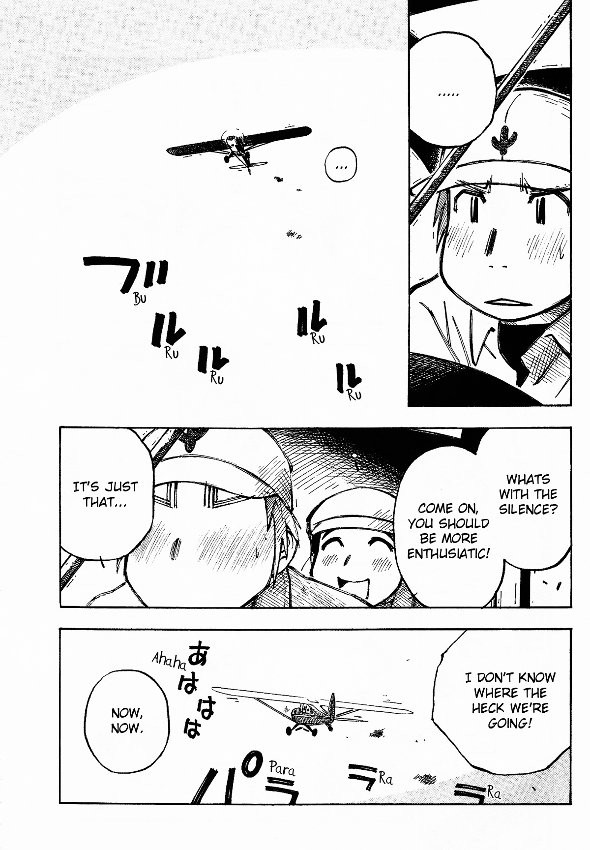 Kabu no Isaki Chapter 6 page 4 - Chapter 6: Meandering