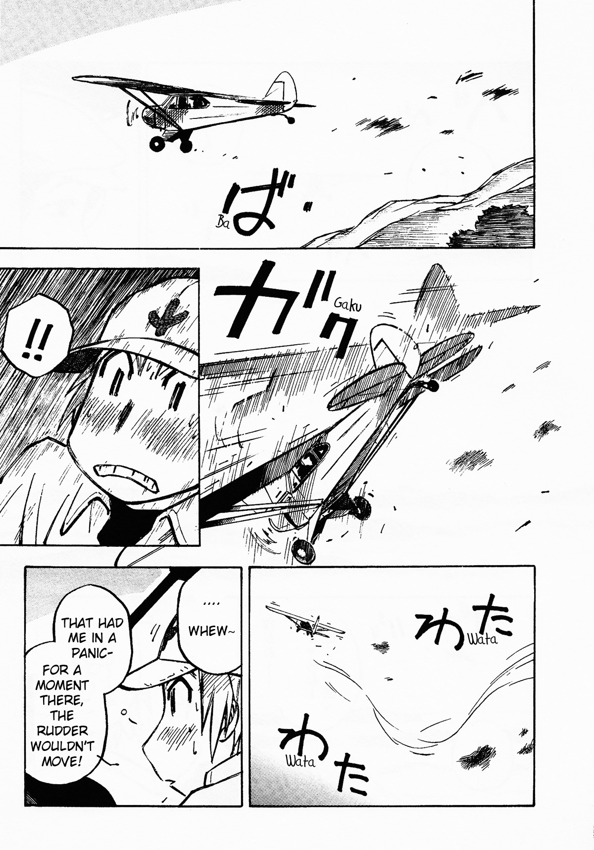 Kabu no Isaki Chapter 6 page 7 - Chapter 6: Meandering