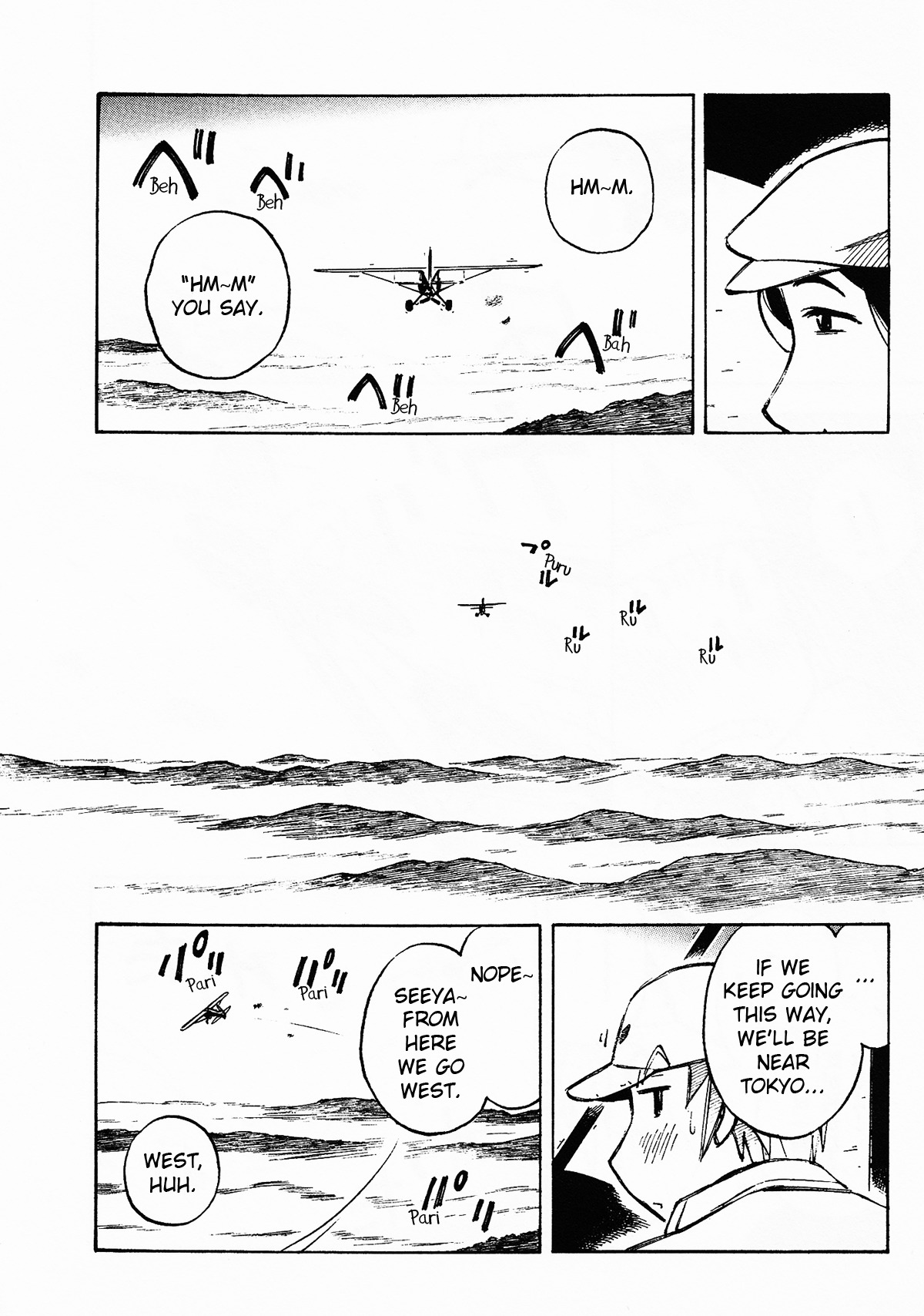 Kabu no Isaki Chapter 6 page 8 - Chapter 6: Meandering
