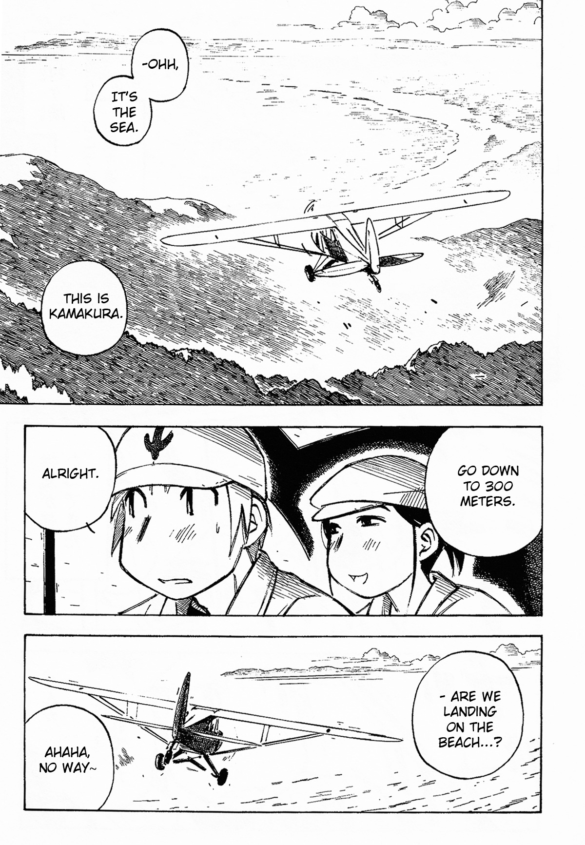 Kabu no Isaki Chapter 6 page 9 - Chapter 6: Meandering