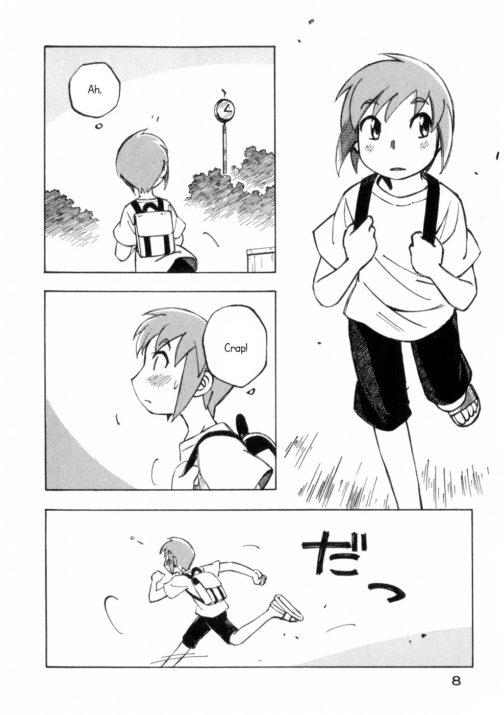 Kabu no Isaki Chapter 7 page 10 - Chapter 7: Blacknoses