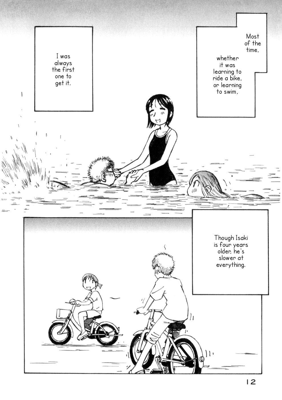 Kabu no Isaki Chapter 7 page 14 - Chapter 7: Blacknoses