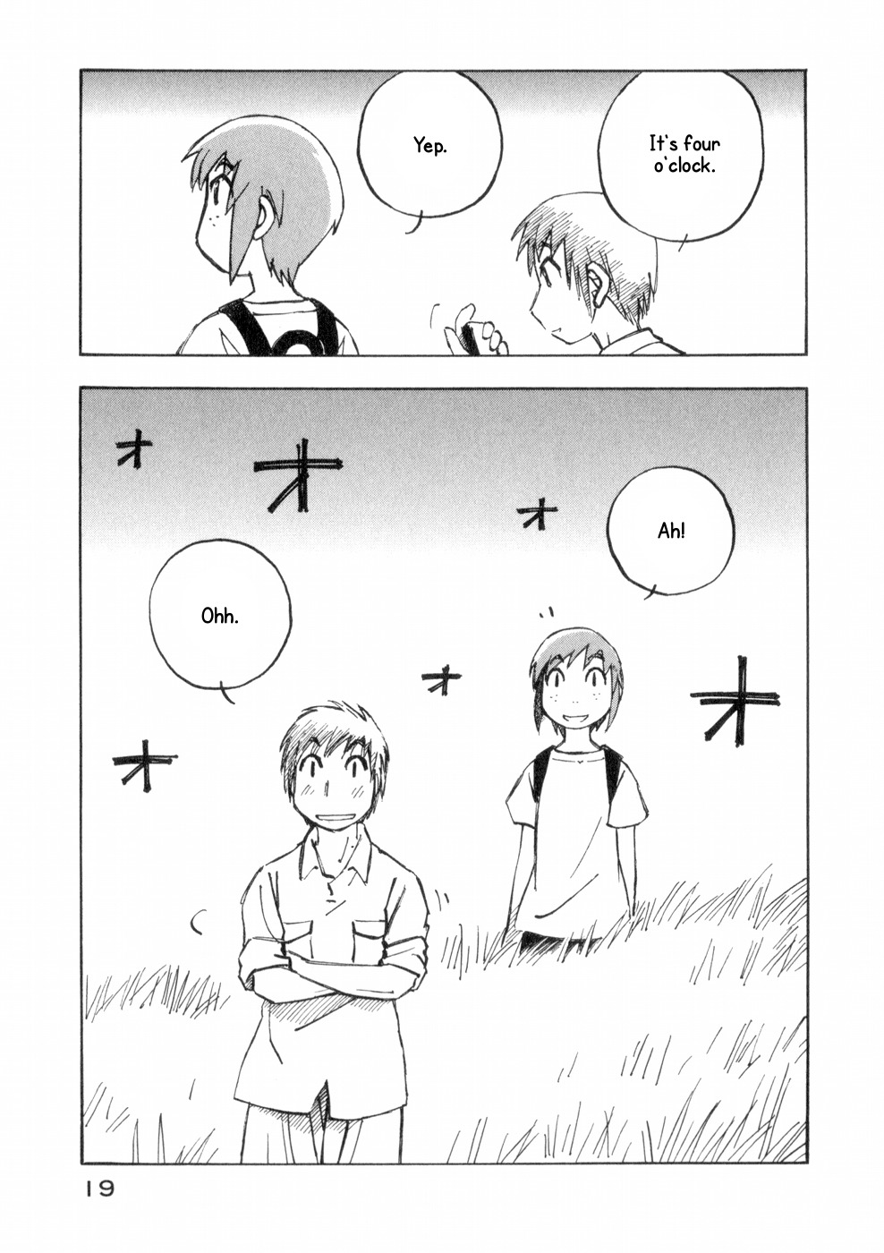 Kabu no Isaki Chapter 7 page 21 - Chapter 7: Blacknoses