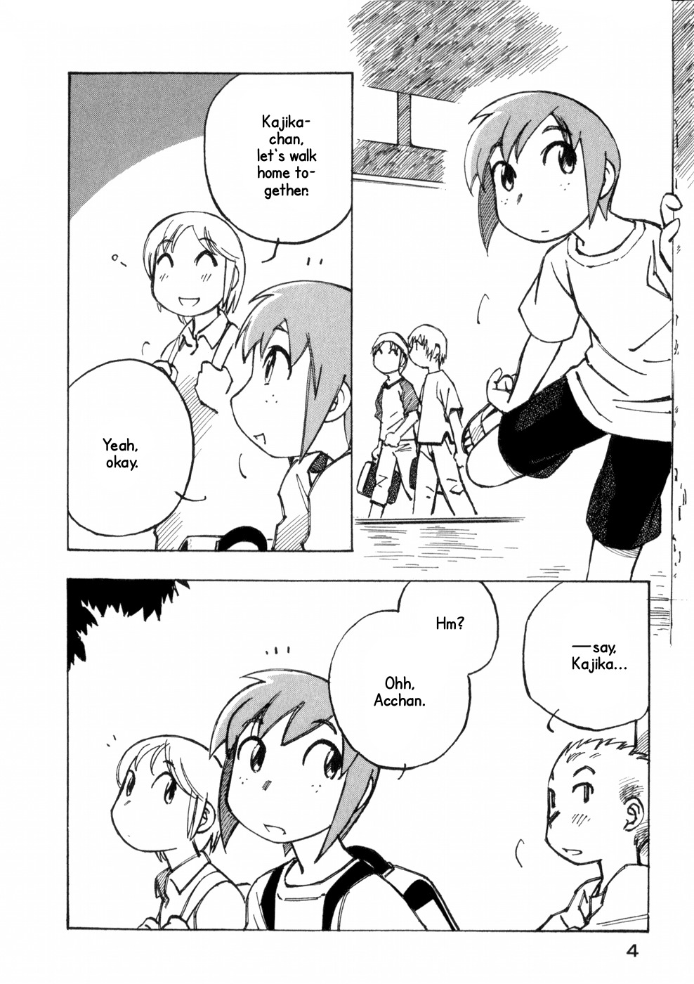 Kabu no Isaki Chapter 7 page 6 - Chapter 7: Blacknoses