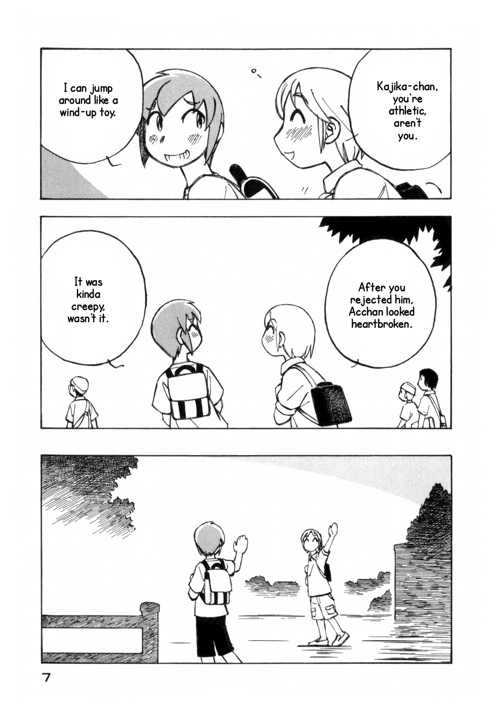 Kabu no Isaki Chapter 7 page 9 - Chapter 7: Blacknoses