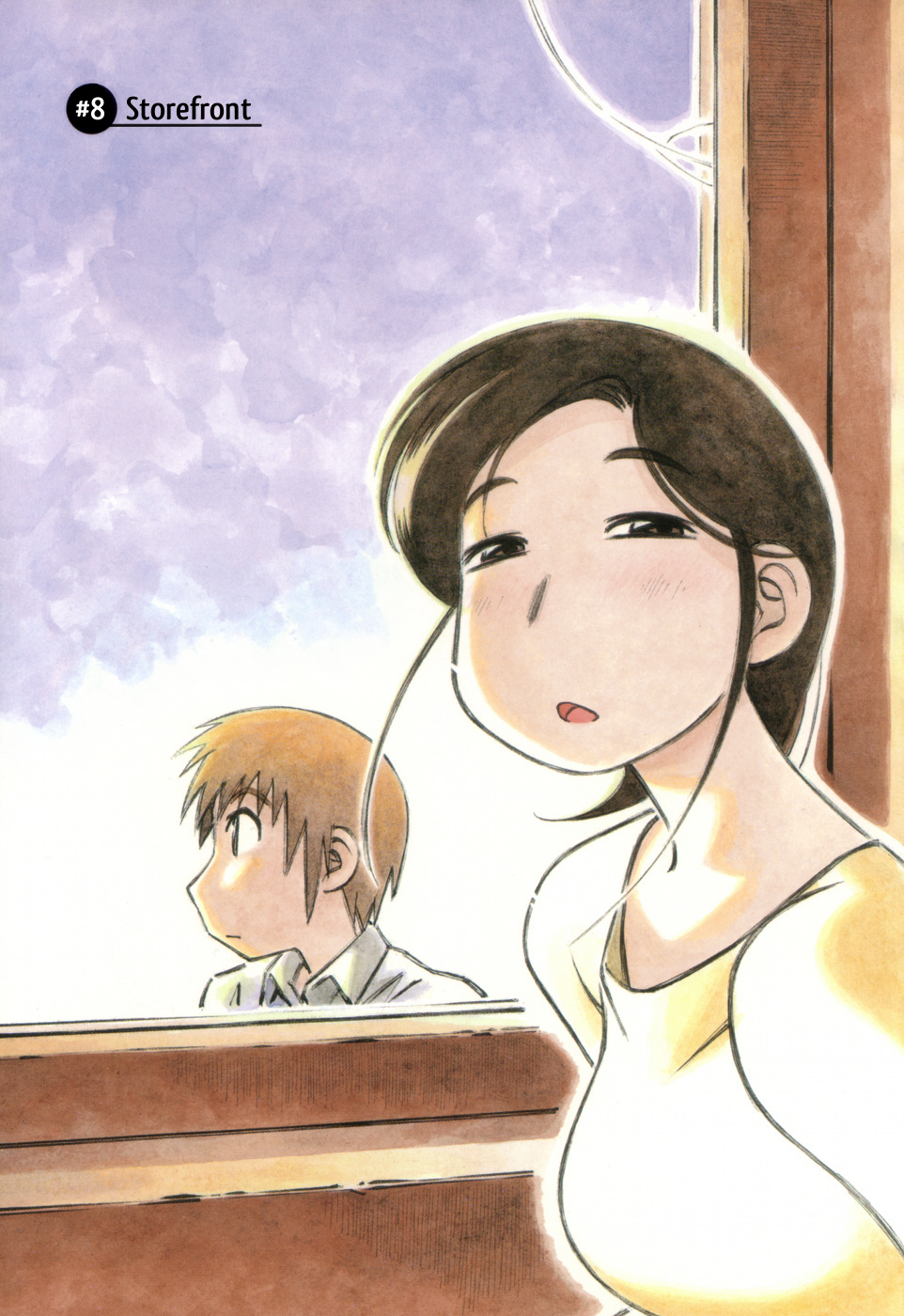 Kabu no Isaki Chapter 8 page 1 - Chapter 8: Storefront