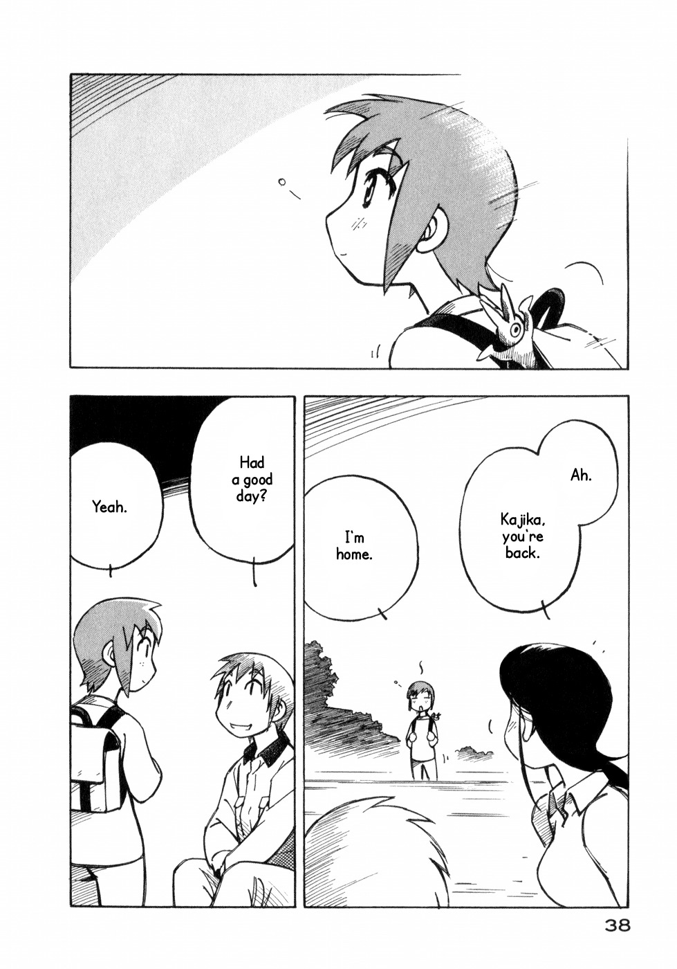 Kabu no Isaki Chapter 8 page 12 - Chapter 8: Storefront