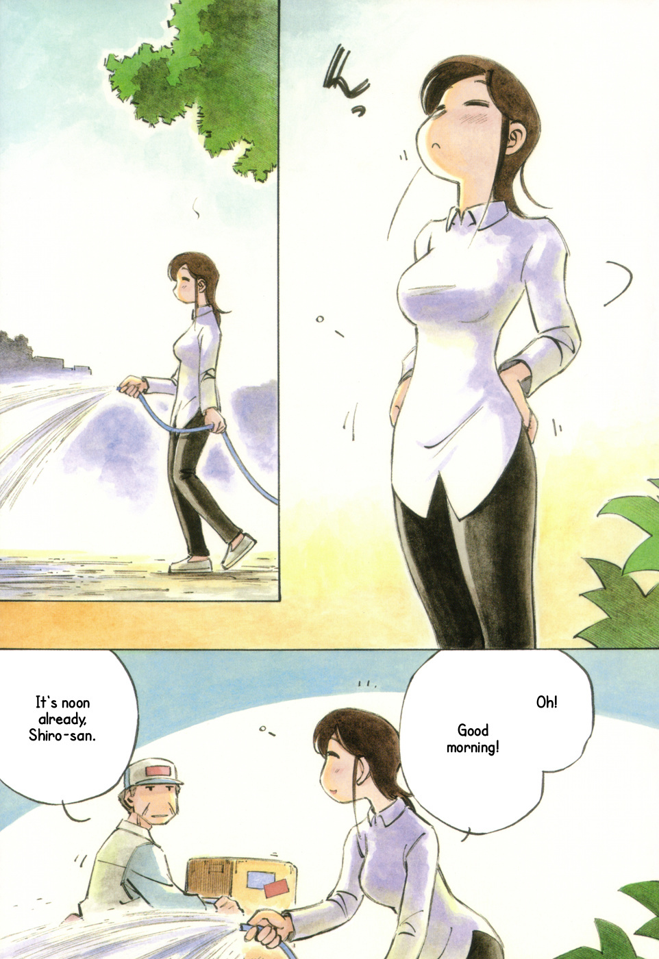 Kabu no Isaki Chapter 8 page 3 - Chapter 8: Storefront