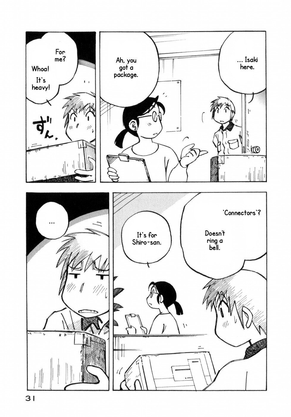 Kabu no Isaki Chapter 8 page 5 - Chapter 8: Storefront