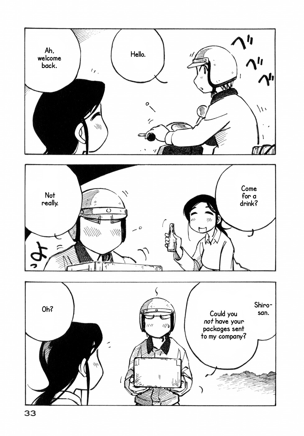 Kabu no Isaki Chapter 8 page 7 - Chapter 8: Storefront
