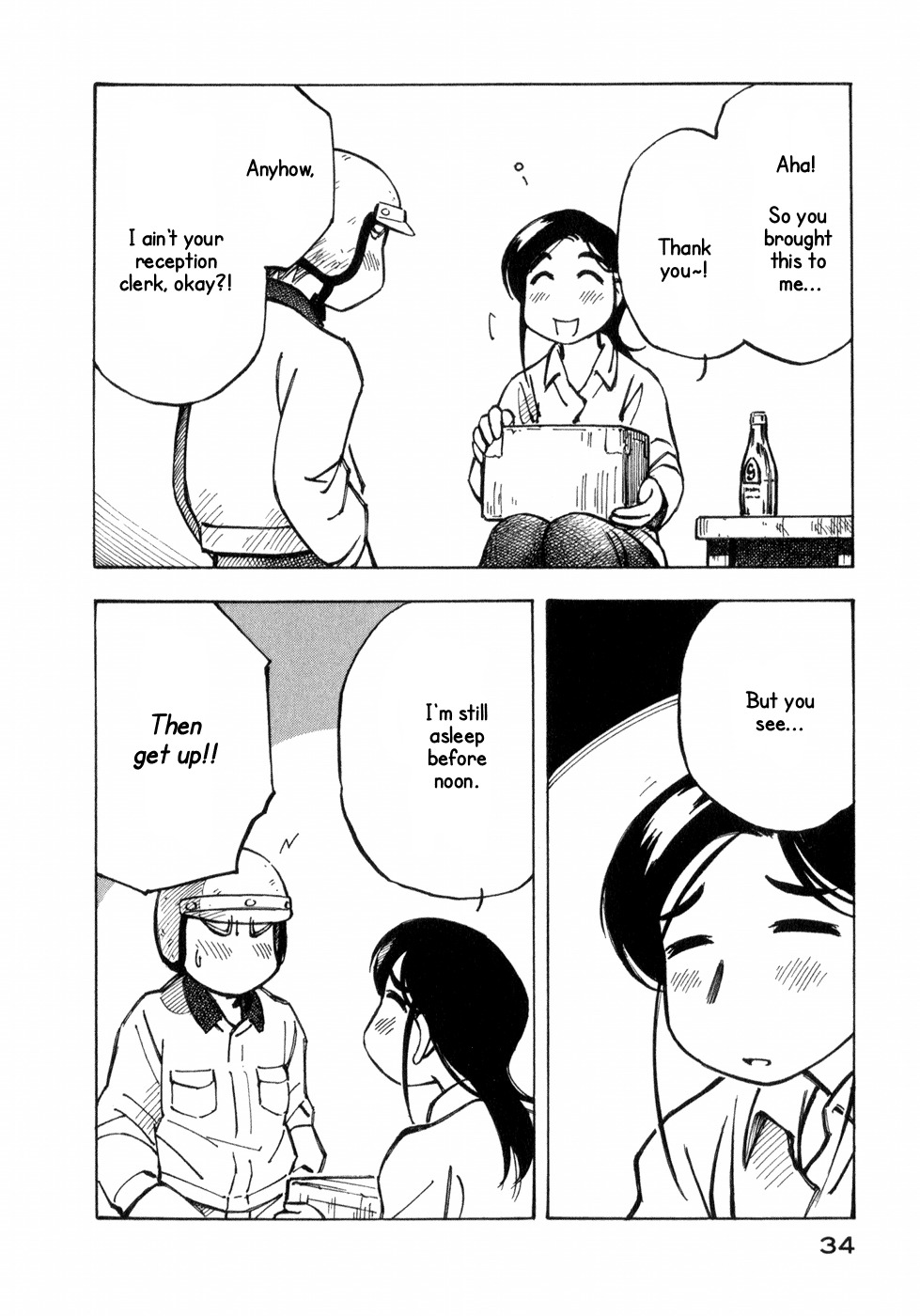 Kabu no Isaki Chapter 8 page 8 - Chapter 8: Storefront