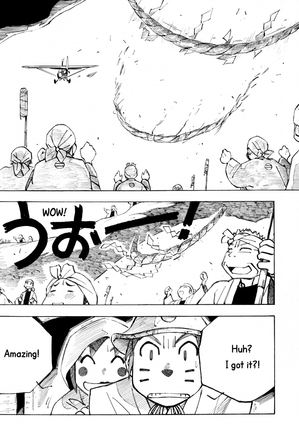 Kabu no Isaki Chapter 9 page 15 - Chapter 9: Silver Rings