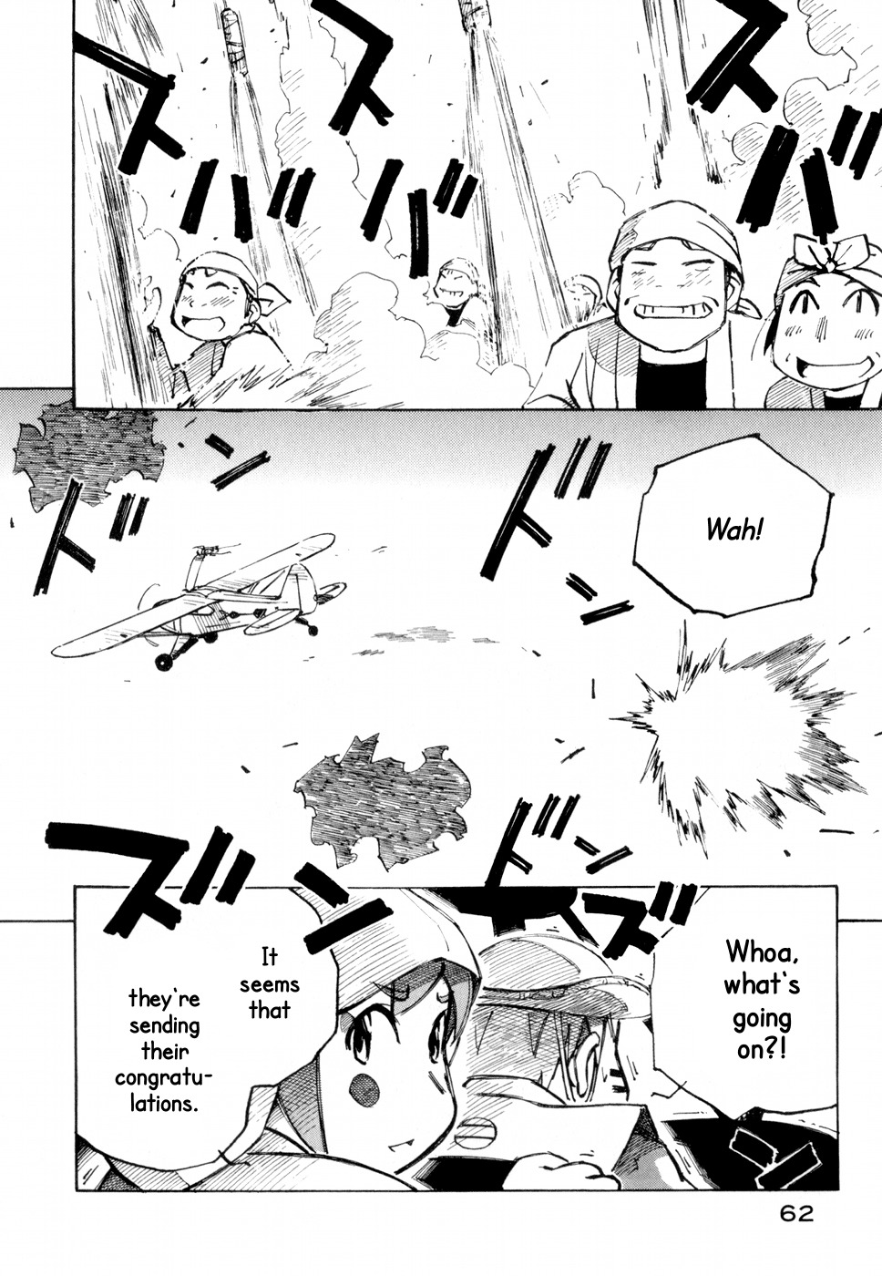 Kabu no Isaki Chapter 9 page 16 - Chapter 9: Silver Rings