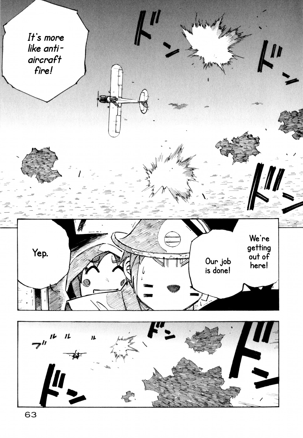 Kabu no Isaki Chapter 9 page 17 - Chapter 9: Silver Rings