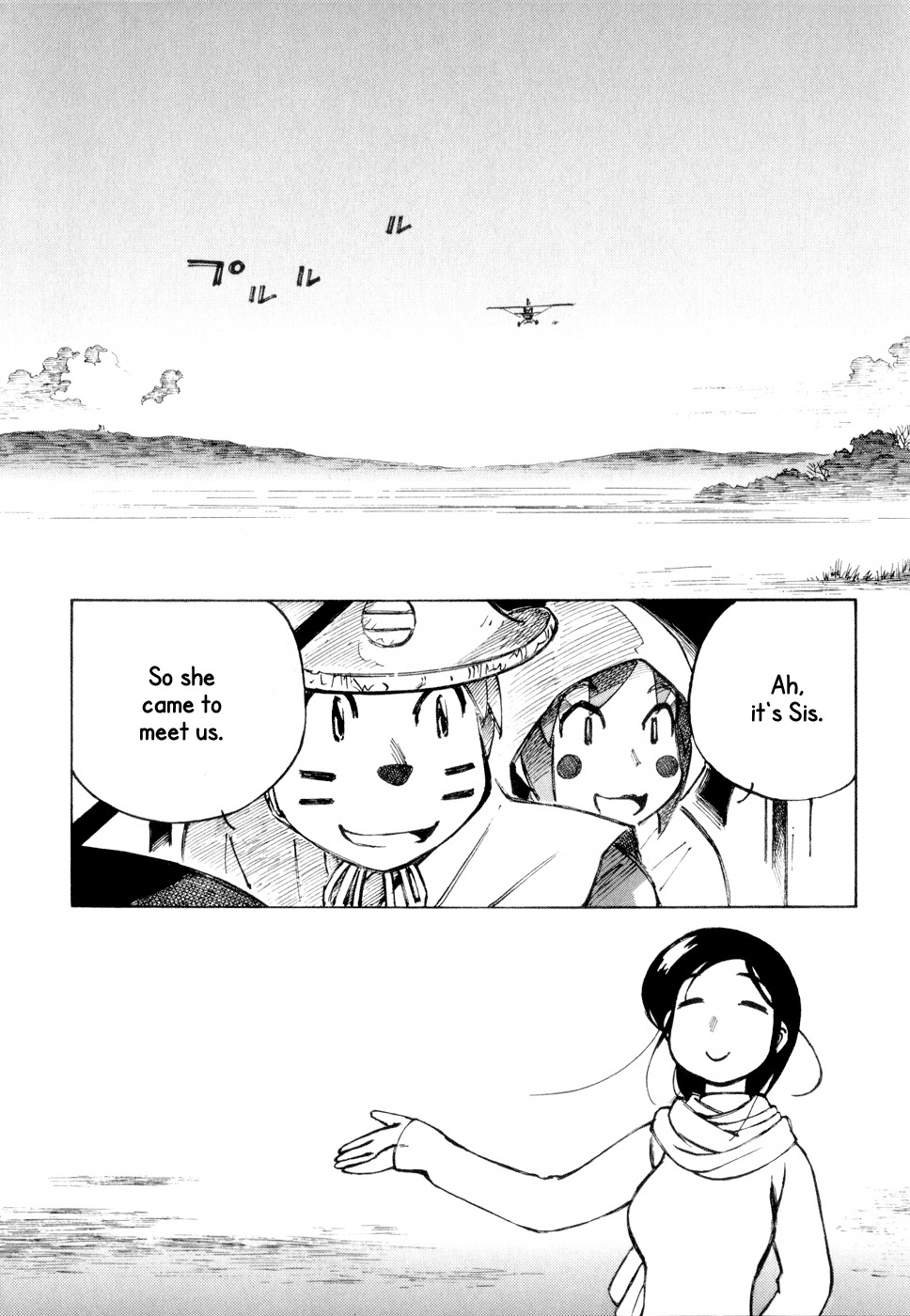 Kabu no Isaki Chapter 9 page 18 - Chapter 9: Silver Rings