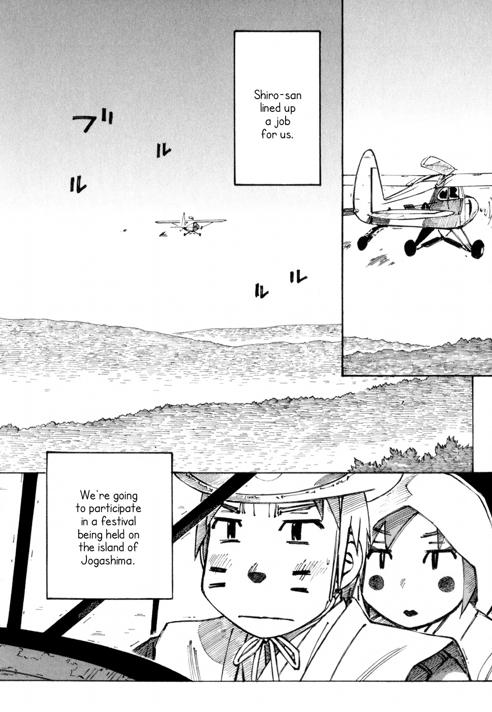 Kabu no Isaki Chapter 9 page 2 - Chapter 9: Silver Rings
