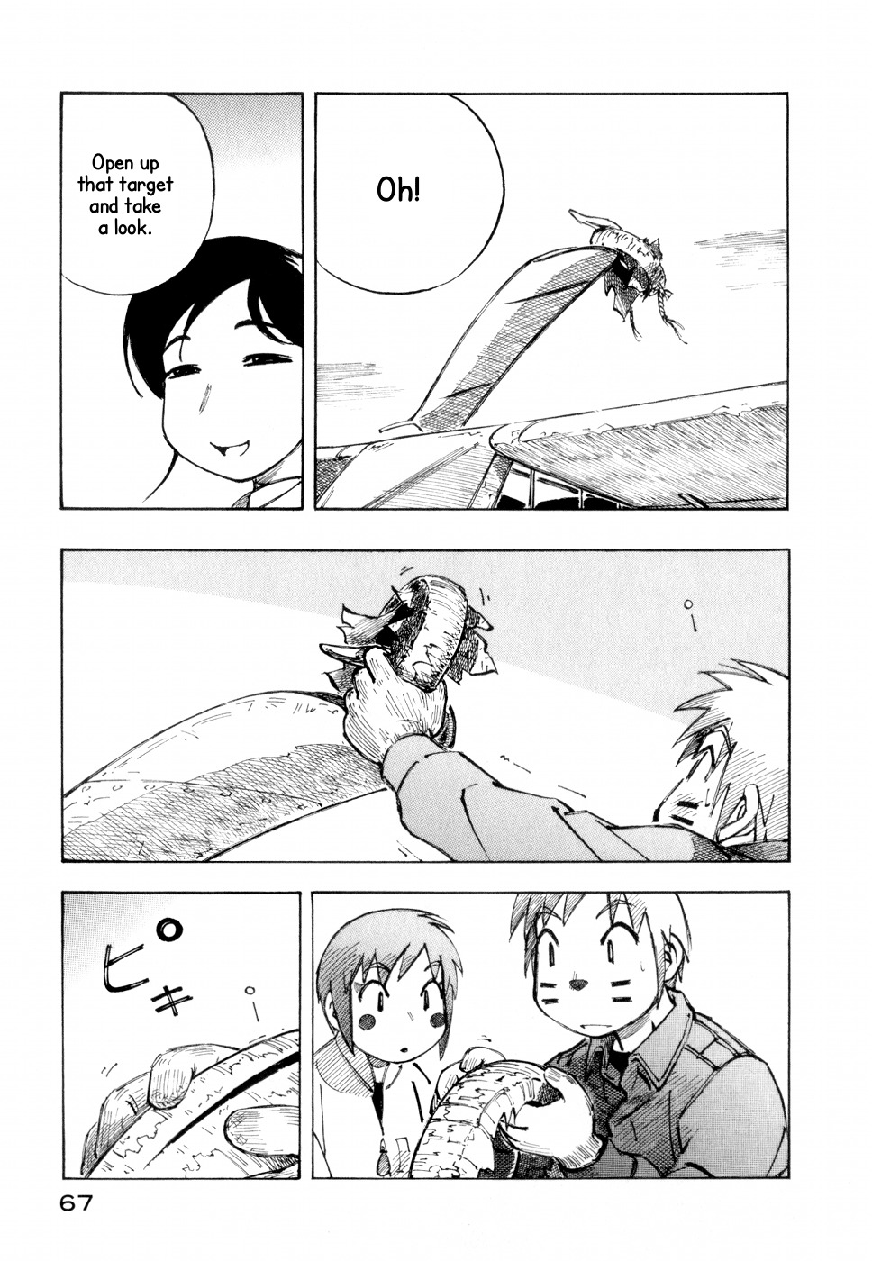 Kabu no Isaki Chapter 9 page 21 - Chapter 9: Silver Rings