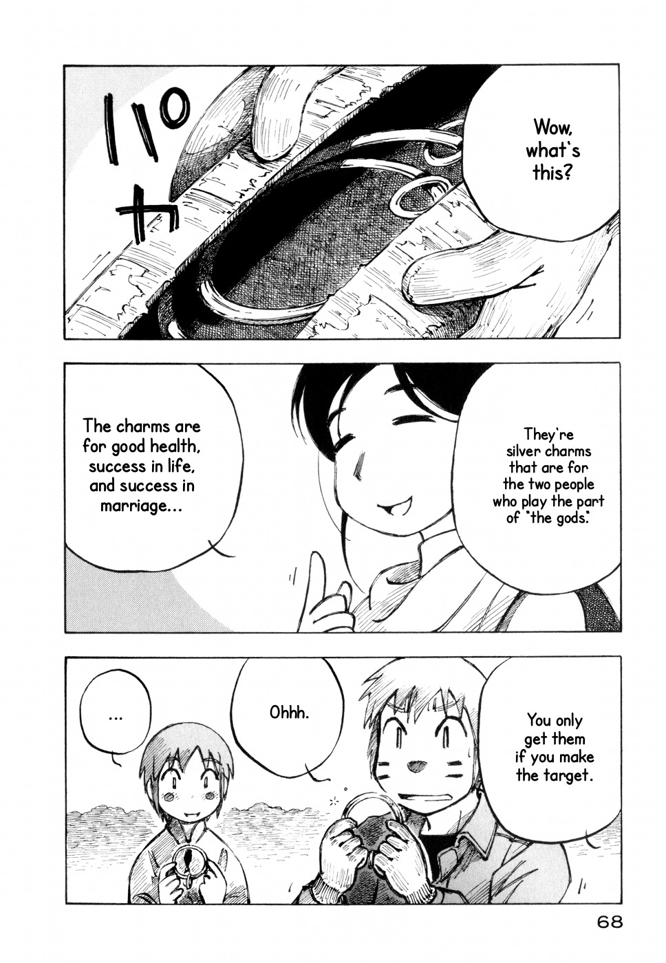 Kabu no Isaki Chapter 9 page 22 - Chapter 9: Silver Rings