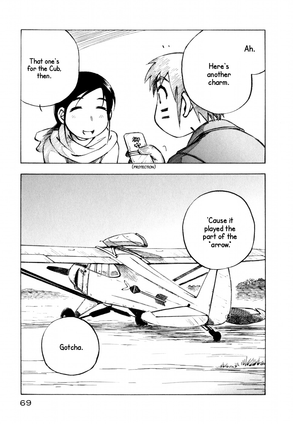 Kabu no Isaki Chapter 9 page 23 - Chapter 9: Silver Rings