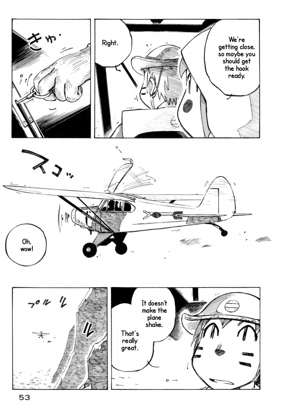 Kabu no Isaki Chapter 9 page 7 - Chapter 9: Silver Rings