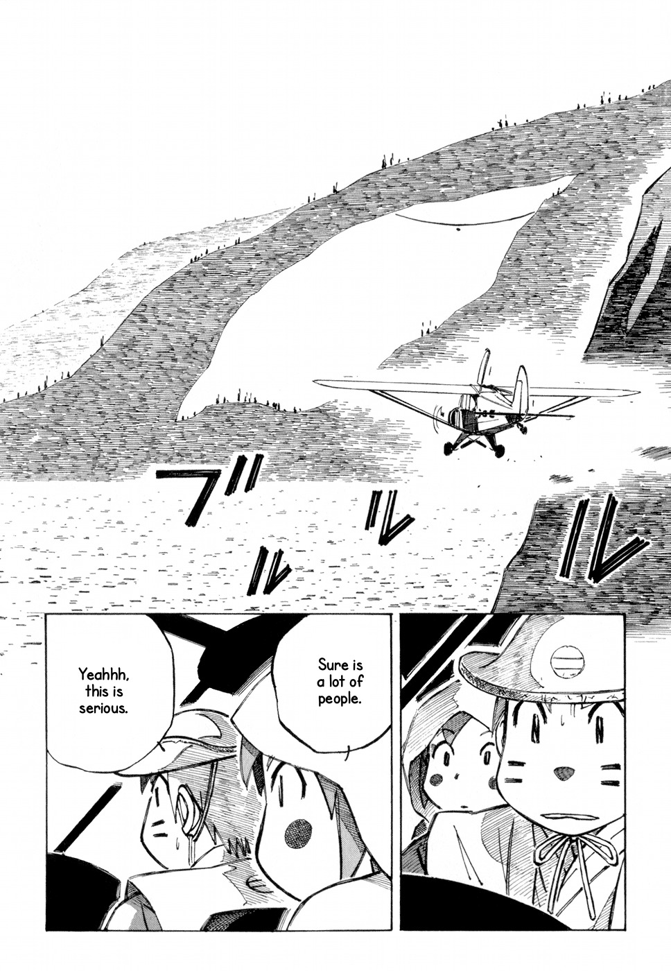 Kabu no Isaki Chapter 9 page 8 - Chapter 9: Silver Rings