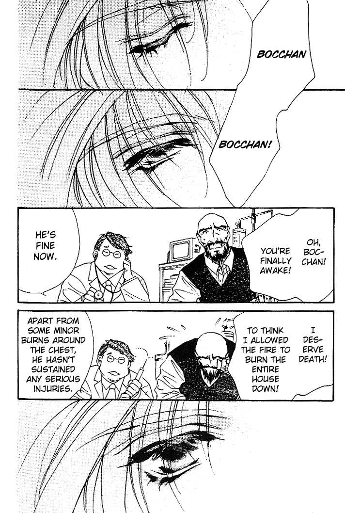 Kabuki - Hana no Shou Chapter 1.1 page 13 - Chapter 1.1