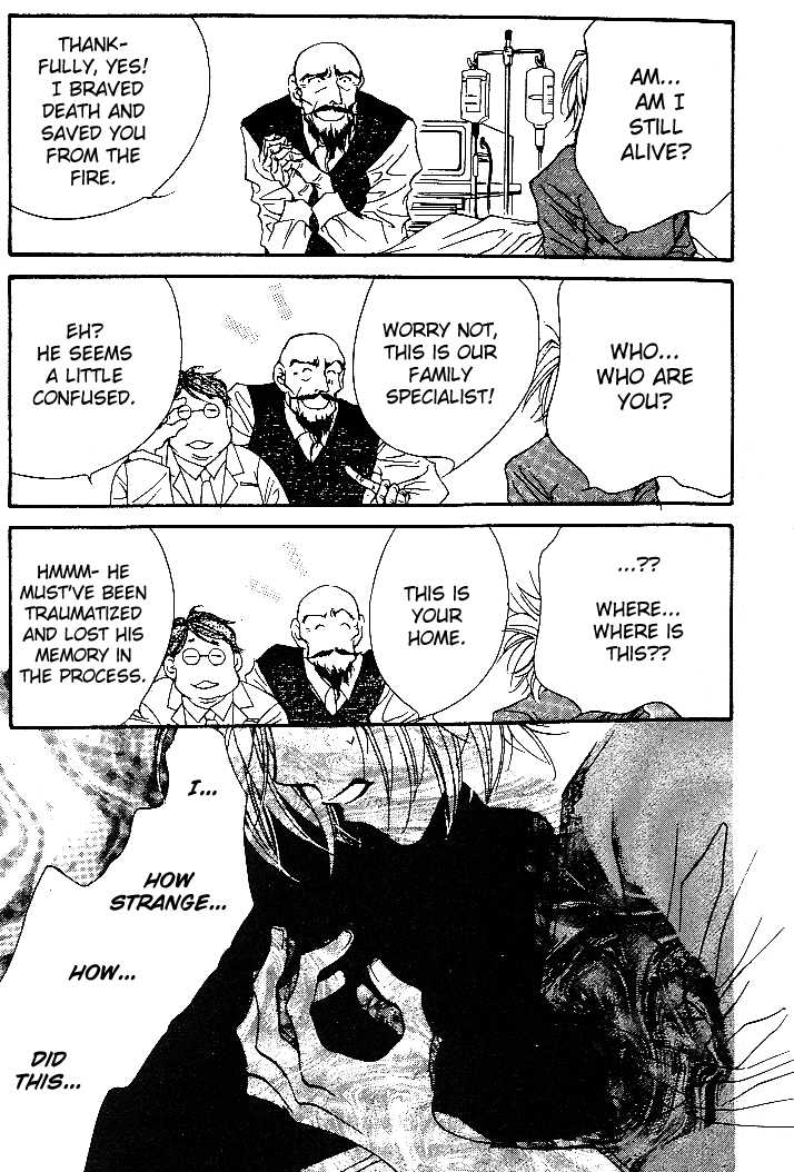 Kabuki - Hana no Shou Chapter 1.1 page 14 - Chapter 1.1