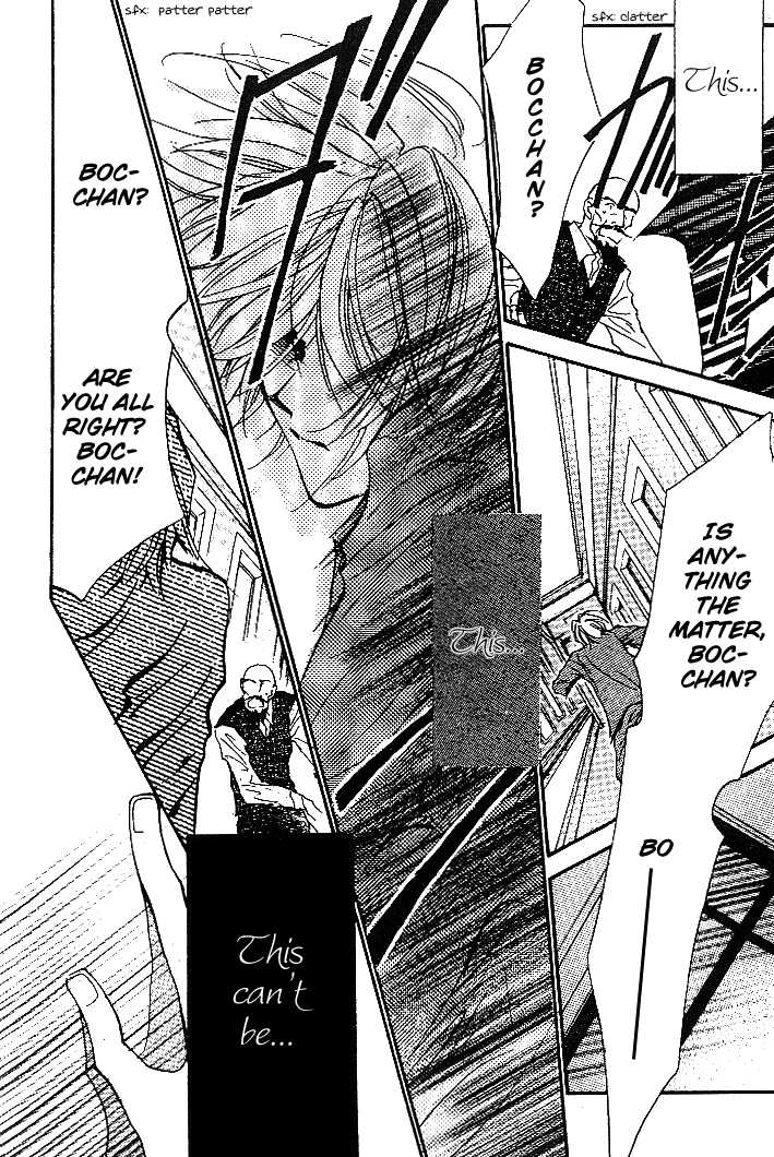 Kabuki - Hana no Shou Chapter 1.1 page 15 - Chapter 1.1