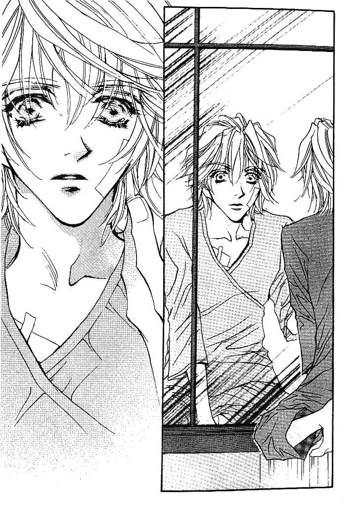 Kabuki - Hana no Shou Chapter 1.1 page 16 - Chapter 1.1