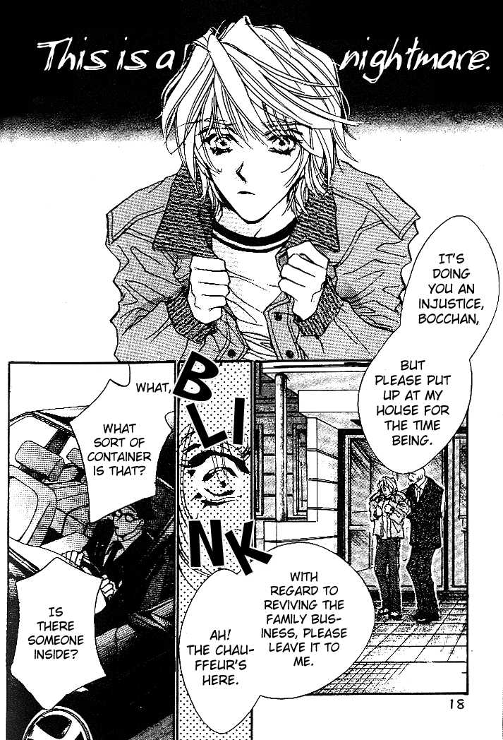 Kabuki - Hana no Shou Chapter 1.1 page 19 - Chapter 1.1