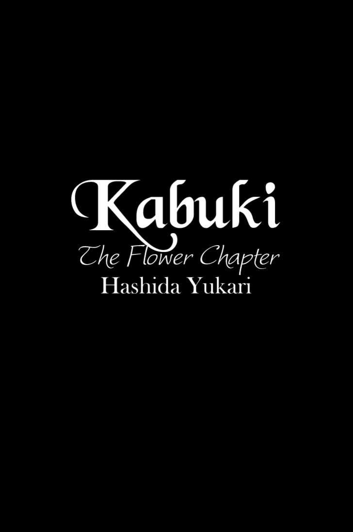 Kabuki - Hana no Shou Chapter 1.1 page 4 - Chapter 1.1