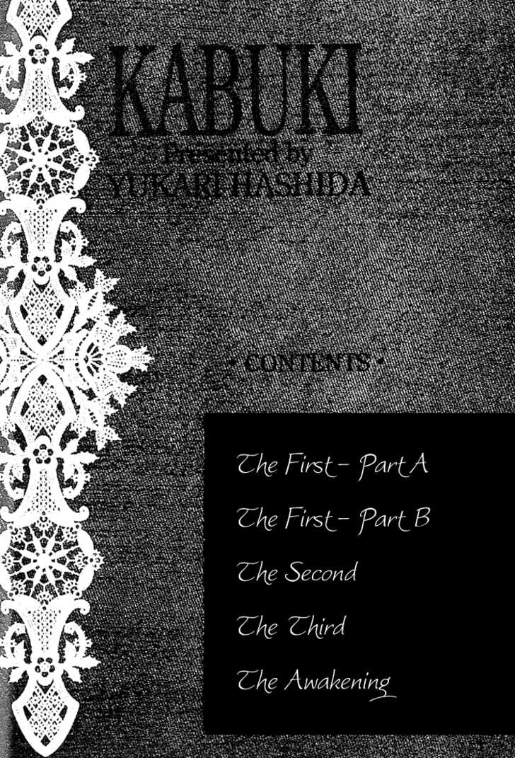 Kabuki - Hana no Shou Chapter 1.1 page 5 - Chapter 1.1