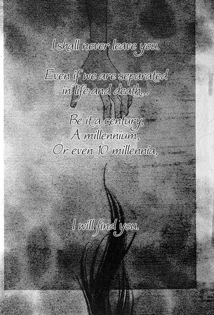 Kabuki - Hana no Shou Chapter 1.1 page 6 - Chapter 1.1