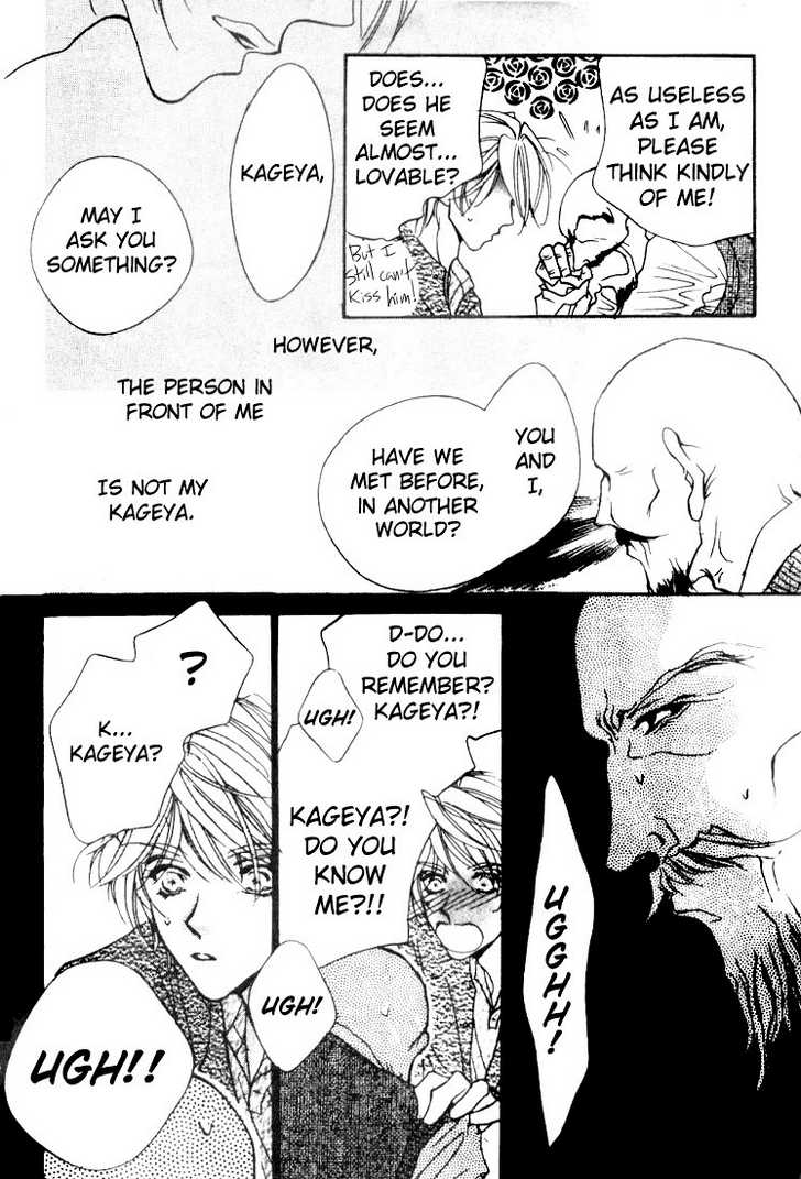 Kabuki - Hana no Shou Chapter 1.2 page 10 - Chapter 1.2
