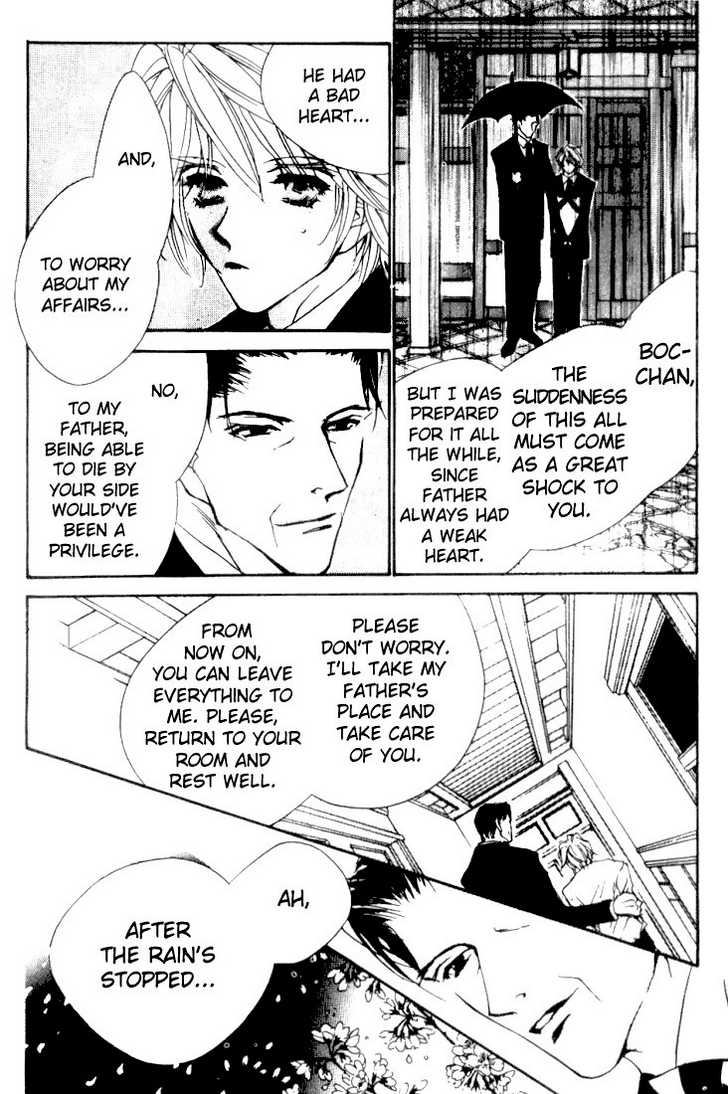 Kabuki - Hana no Shou Chapter 1.2 page 12 - Chapter 1.2