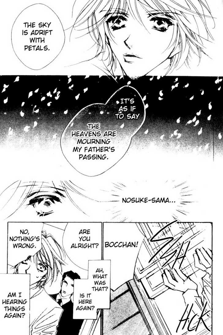 Kabuki - Hana no Shou Chapter 1.2 page 13 - Chapter 1.2