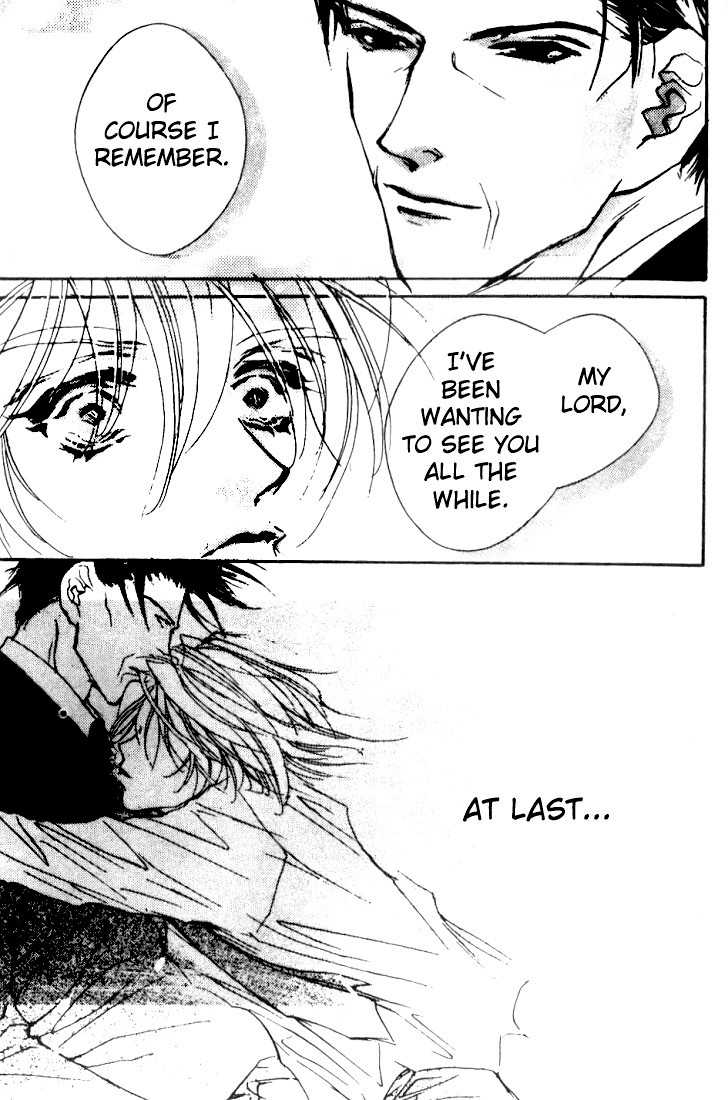 Kabuki - Hana no Shou Chapter 1.2 page 15 - Chapter 1.2
