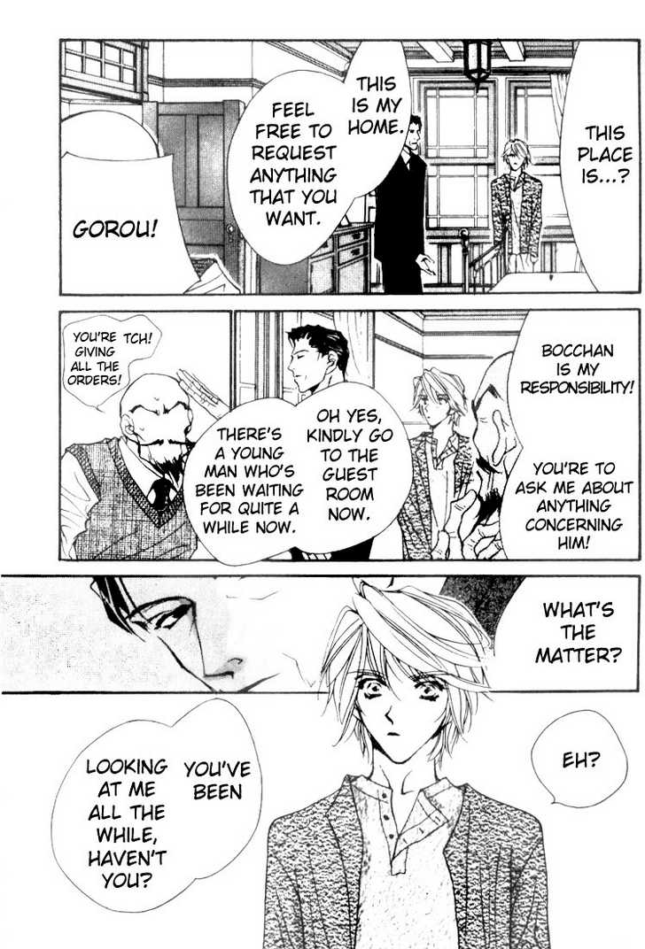Kabuki - Hana no Shou Chapter 1.2 page 6 - Chapter 1.2
