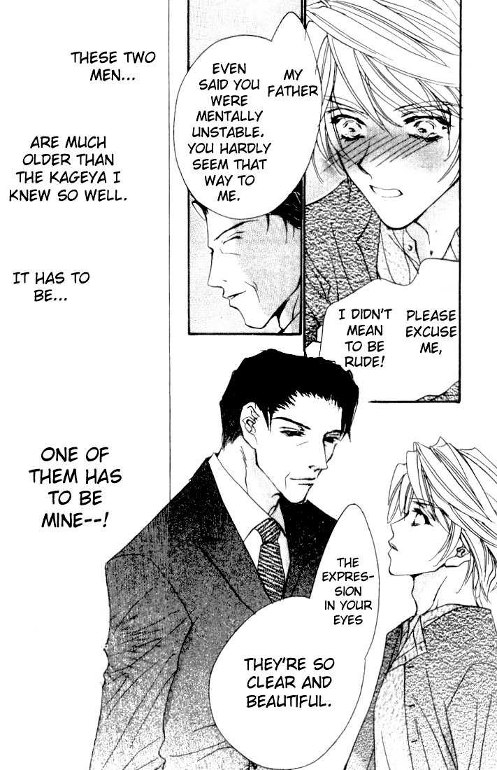 Kabuki - Hana no Shou Chapter 1.2 page 7 - Chapter 1.2