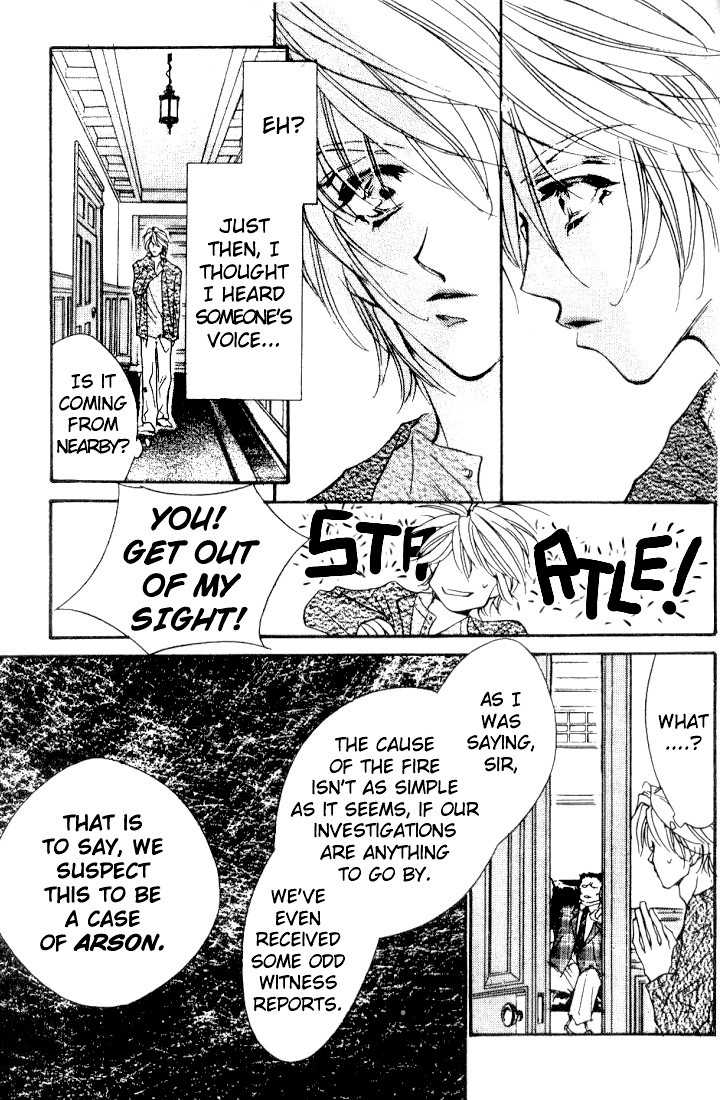 Kabuki - Hana no Shou Chapter 1.2 page 8 - Chapter 1.2