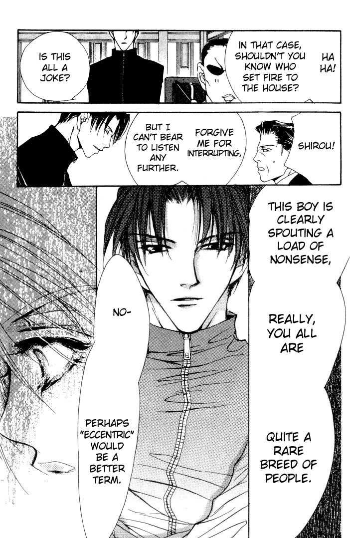 Kabuki - Hana no Shou Chapter 2 page 11 - Chapter 2