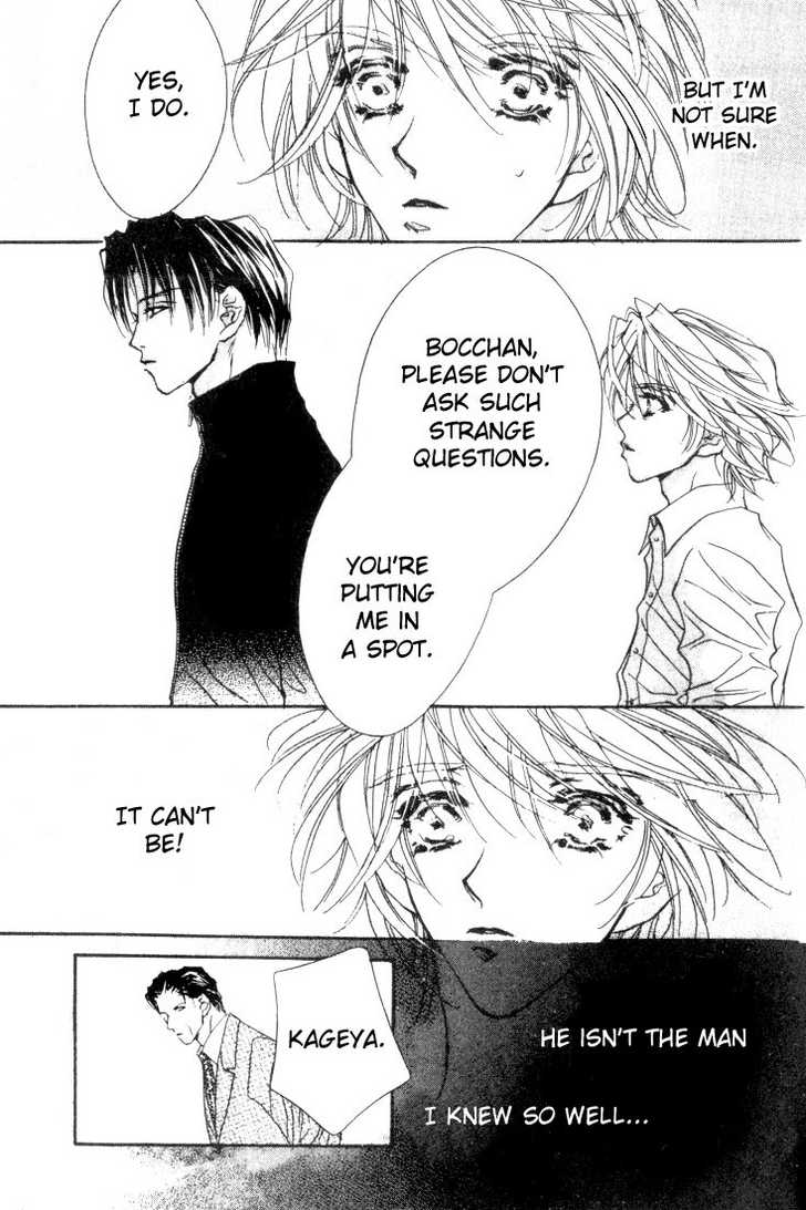 Kabuki - Hana no Shou Chapter 2 page 13 - Chapter 2