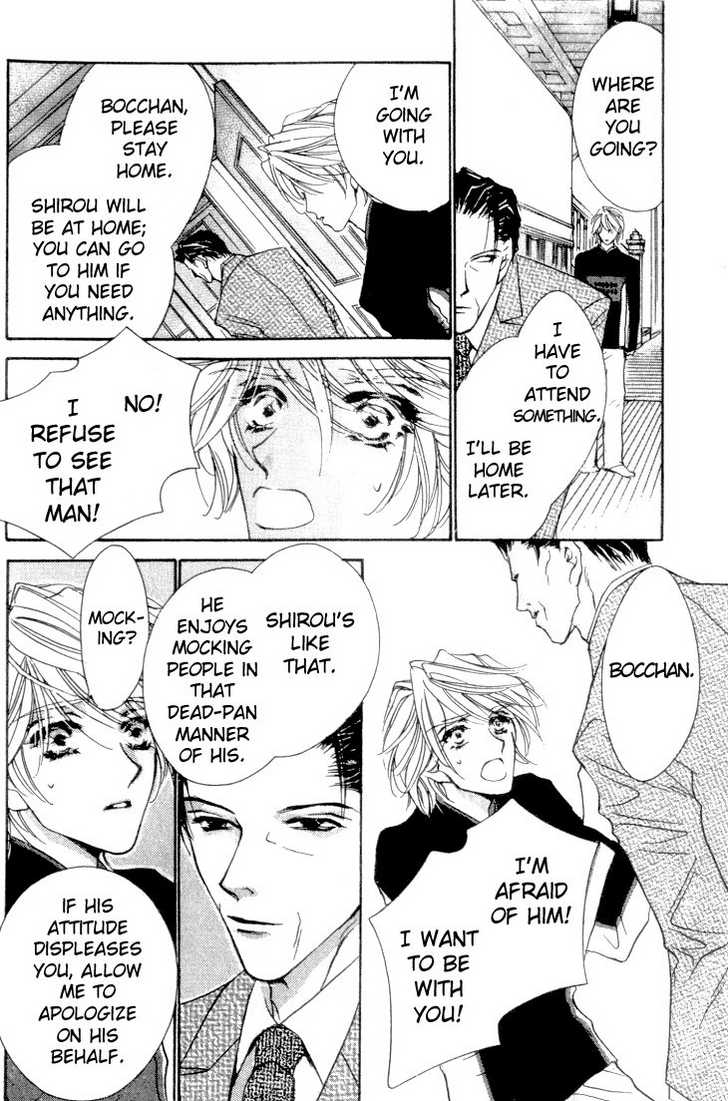 Kabuki - Hana no Shou Chapter 2 page 14 - Chapter 2