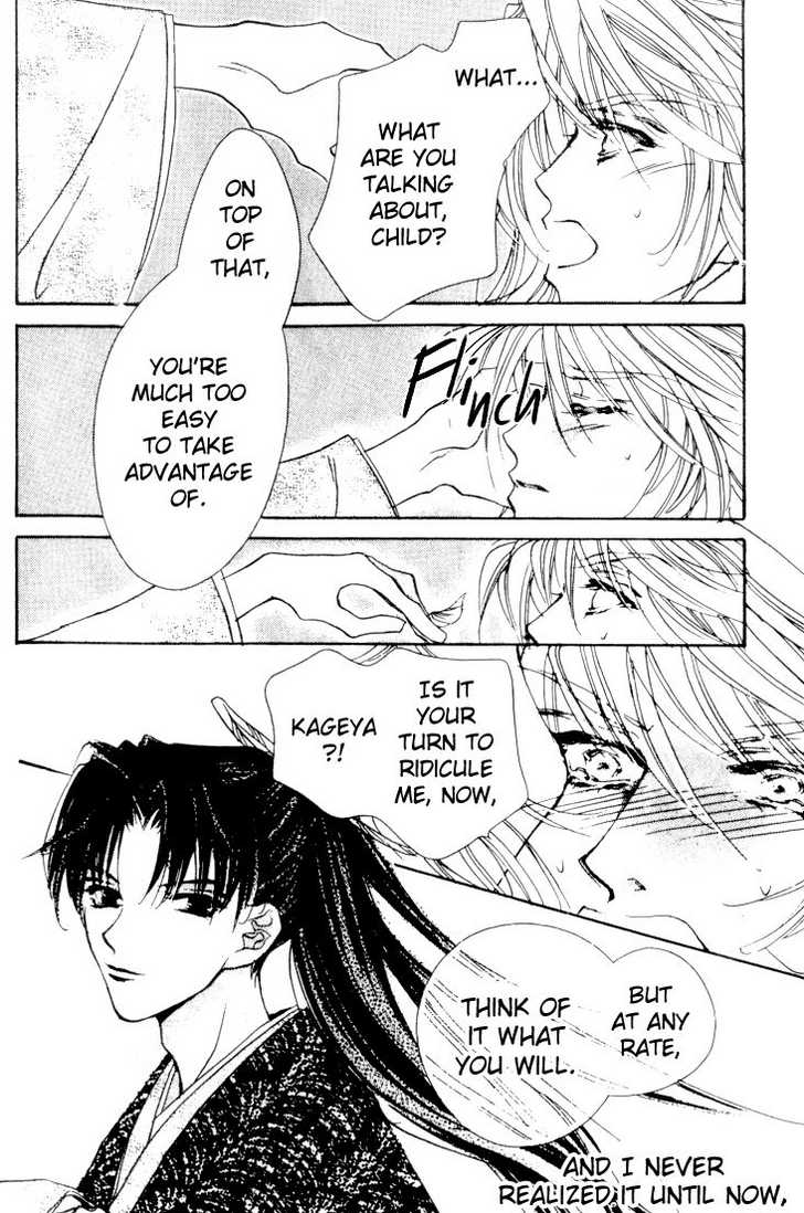 Kabuki - Hana no Shou Chapter 2 page 18 - Chapter 2