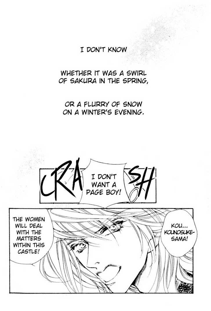 Kabuki - Hana no Shou Chapter 2 page 2 - Chapter 2